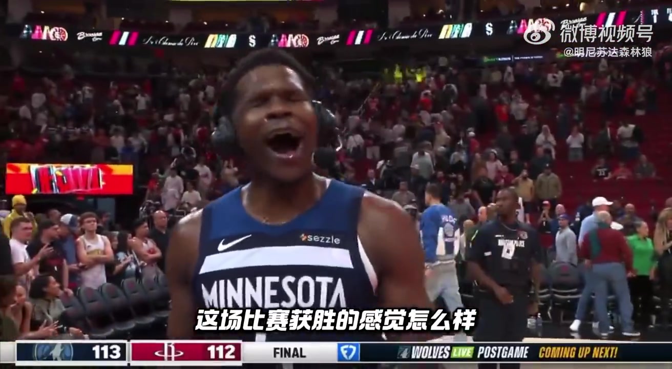 把逆转功劳归功于队友！华子：我的队友太棒了，没他们深夜在线视频网站赢不了