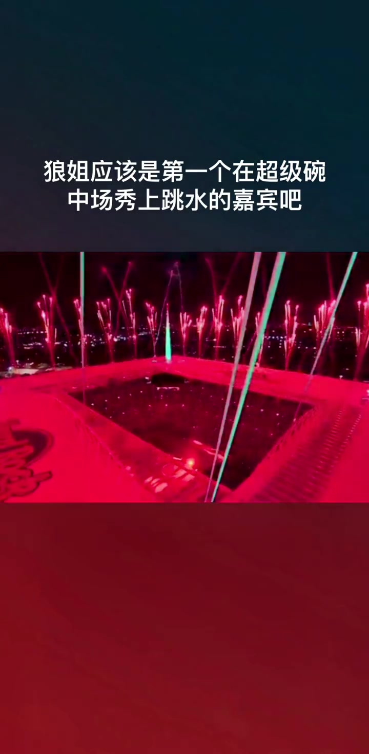 灵动的