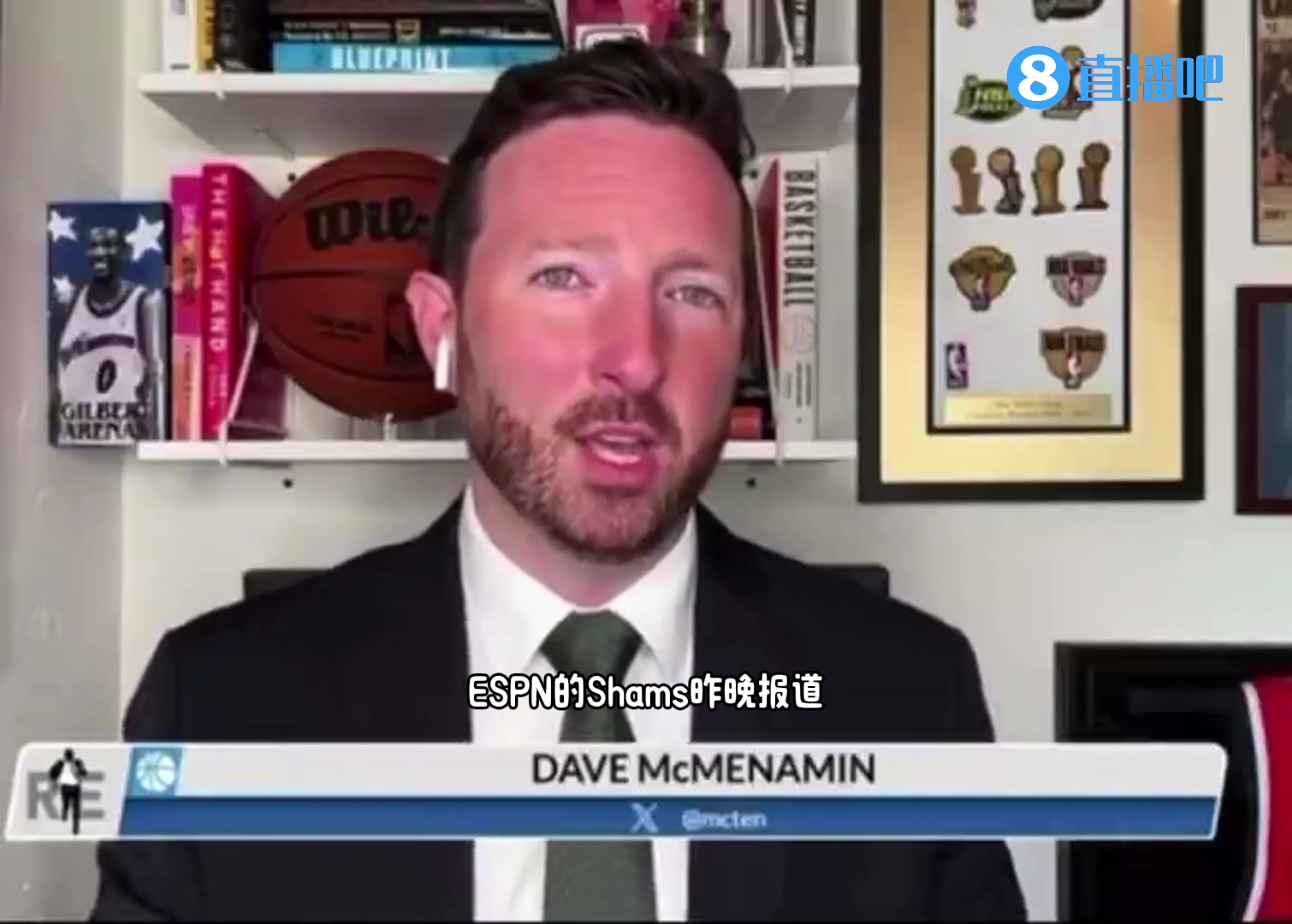 就是要把中锋给你！湖记：黄蜂不会放弃马威的交易，他们对体检没过的解释不满意