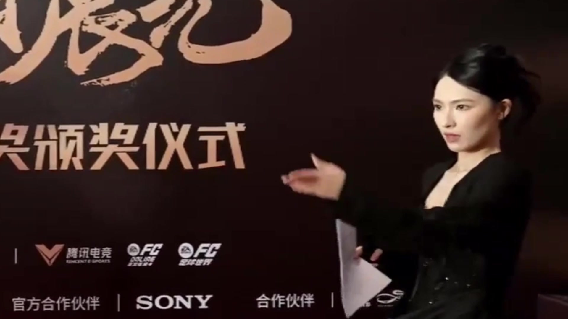 颜值如何？中国金球奖的主持小姐姐看起来很有气质呀