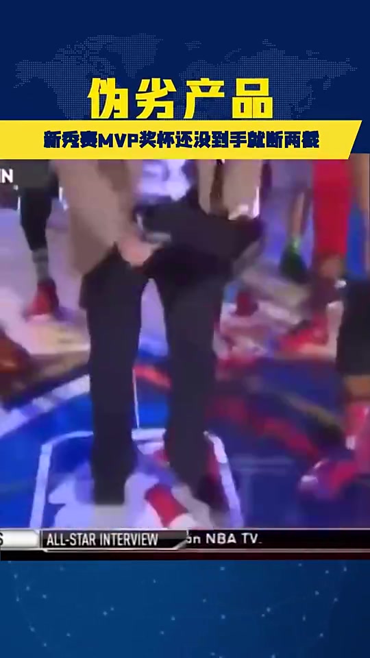 笑死！