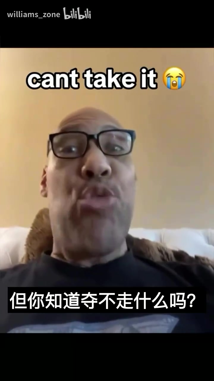 真男人啊！球爹截肢后首度露面，哼唱起二球的说唱歌曲！