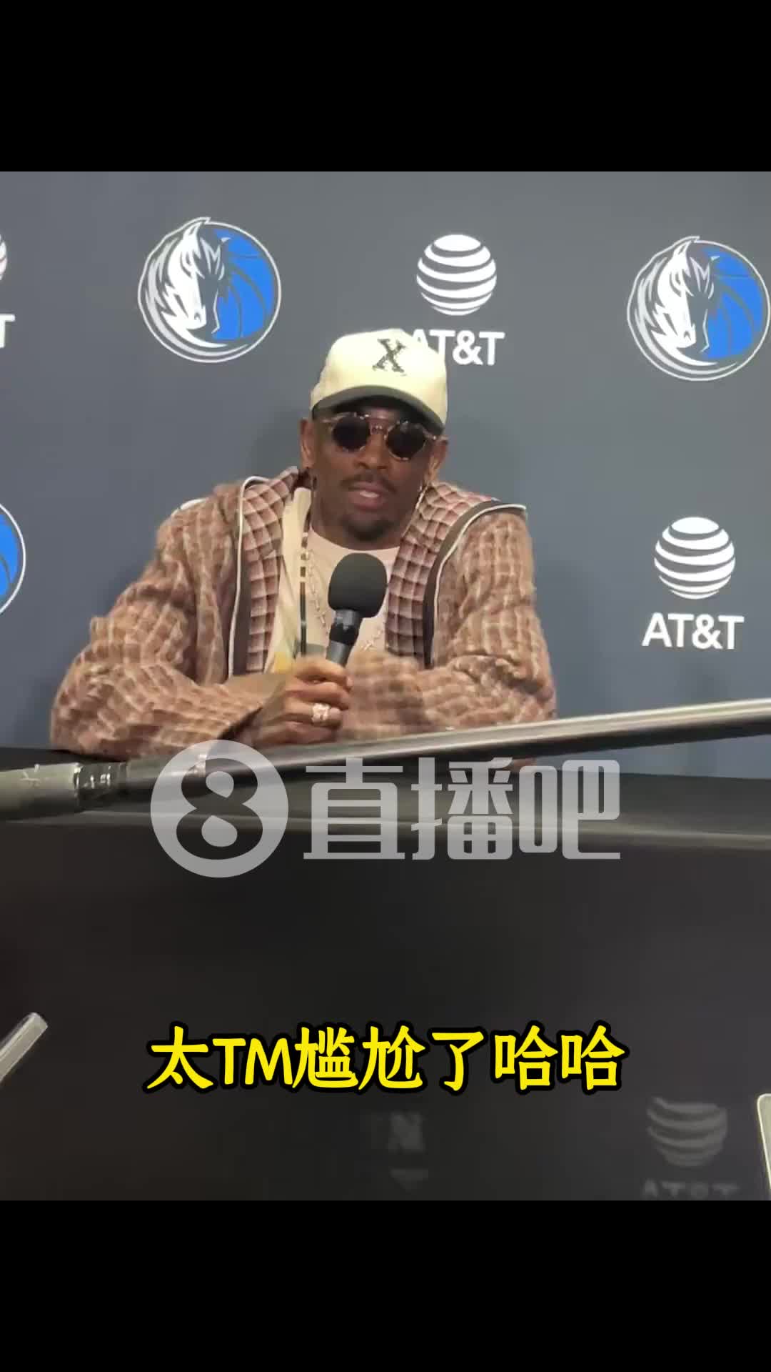 欧文谈对阵东契奇：太TM尴尬了但比赛很有趣，卢卡处理得很好