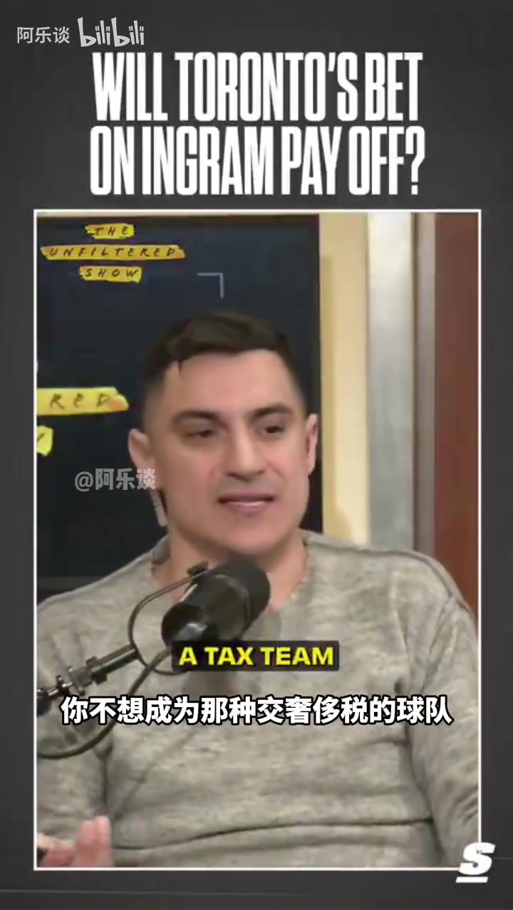 美媒：洛瑞刚来猛龙时可能还不如英格拉姆，他还有上升的空间！